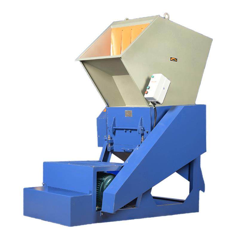 塑料薄膜粉碎机废旧橡胶边角料粉碎设备PVC矿泉水瓶水果筐破碎机,淘宝优惠券,粉丝福利购,淘宝优惠卷