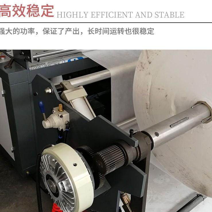 瑞安多功能无纺布二合一自动制袋机拉链袋手提袋包装袋生产设备,淘宝优惠券,粉丝福利购,淘宝优惠卷