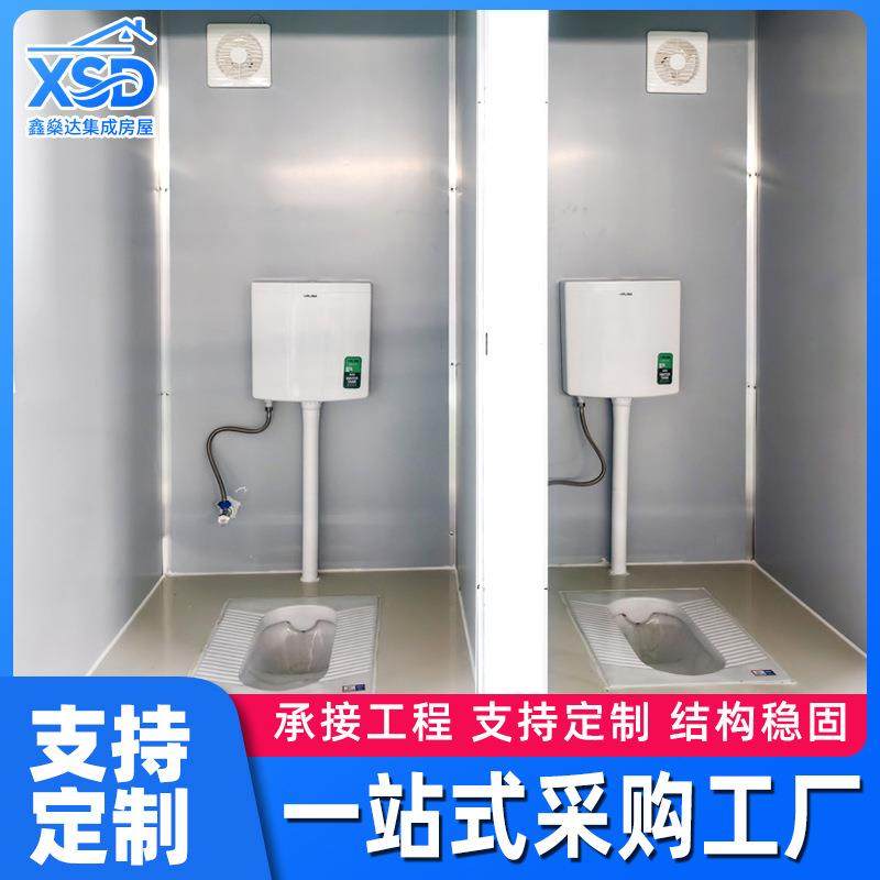 新款出口户外移动双厕所集装箱房卫生间景区工地简易可拆卸洗手间,淘宝优惠券,粉丝福利购,淘宝优惠卷