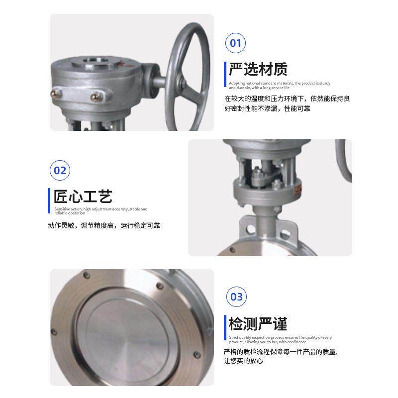 手动对夹式涡轮蝶阀373硬密封304不锈钢手动蝶阀,淘宝优惠券,粉丝福利购,淘宝优惠卷