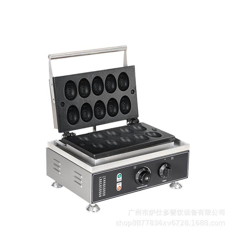 电热十孔鸡蛋烧机鸡蛋糕烘烤点心小吃鸡蛋饼商用十格鸡蛋华夫饼机,淘宝优惠券,粉丝福利购,淘宝优惠卷