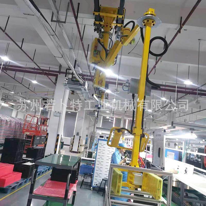 厂家自动化助力上下料机关节机器人平衡吊电箱搬运助力机械手,淘宝优惠券,粉丝福利购,淘宝优惠卷