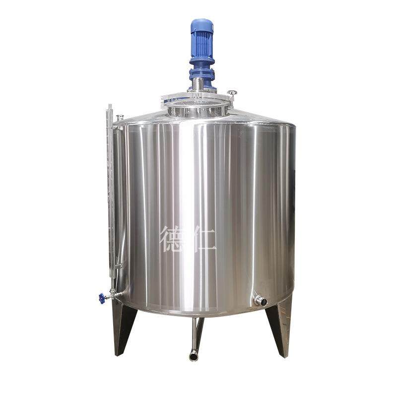 食品级304不锈钢 内盘管蒸汽加热搅拌罐 外夹套降温5吨搅拌机,淘宝优惠券,粉丝福利购,淘宝优惠卷