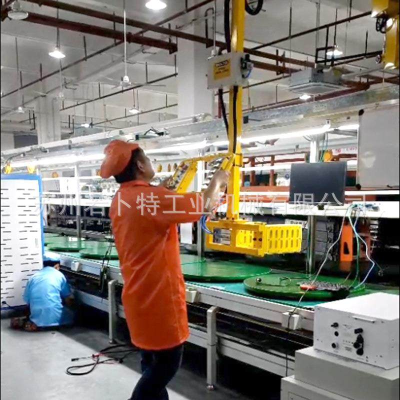 厂家自动化助力上下料机关节机器人平衡吊电箱搬运助力机械手,淘宝优惠券,粉丝福利购,淘宝优惠卷