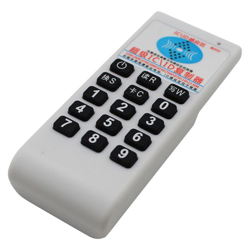 ID replicator reader-writer access control card reader ID card community property elevator card attendance card 07CD can be equipped with IC card