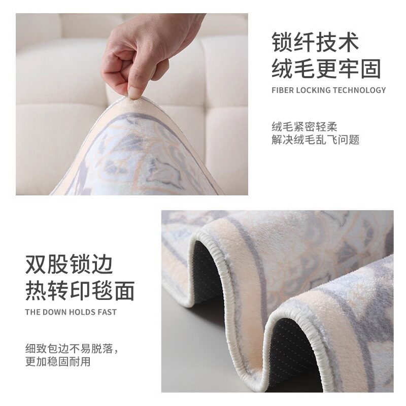 Bedside blanket carpet bedroom plush thickened cushion non-slip room new living room coffee table blanket blanket floor mat