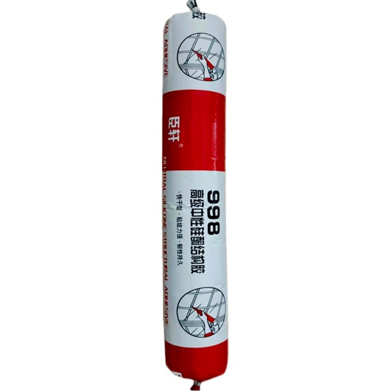 998结构胶中性硅酮耐候胶强力建筑防水耐高温密封胶门窗玻璃灰色 - 图3