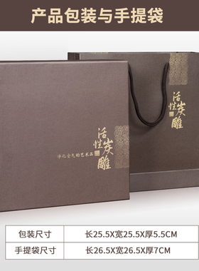 生肖鼠年吉祥物金鼠炭雕工艺品家居装饰品摆设小老鼠乔迁礼品