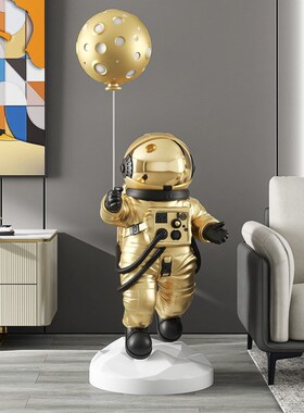 潮流宇航员客厅装饰落地家居太空人电视柜乔迁新居送礼