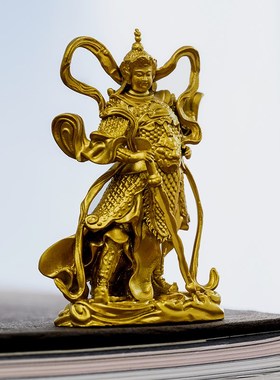 简修行韦驼菩萨摆件伽蓝关公韦陀佛像纯黄铜像精致禅意文创礼物品