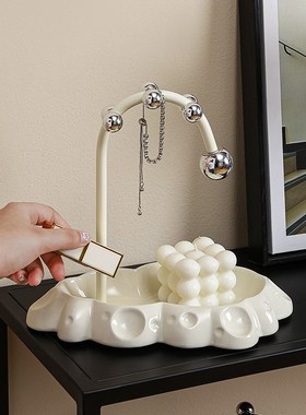 创意玄关钥匙收纳云朵置物架客厅卧室化妆台物品摆放装饰品高级感