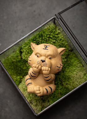 老虎摆件卡通陶瓷家居客厅酒柜装饰品茶桌桌面创意茶宠生肖虎摆设