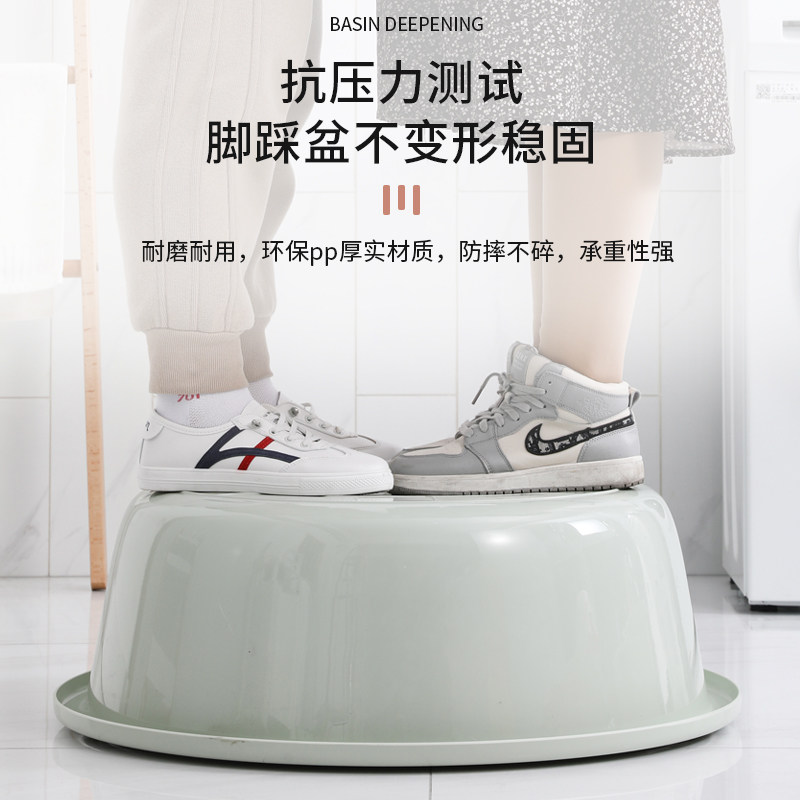 圆形洗澡盆儿童大号家用新生儿宝宝坐躺托塑料婴儿浴盆小孩洗衣盆,淘宝优惠券,粉丝福利购,淘宝优惠卷