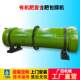 Compound fertilizer organic fertilizer pellet coating machine fully automatic coating machine anti-caking granulation machine fertilizer production equipment