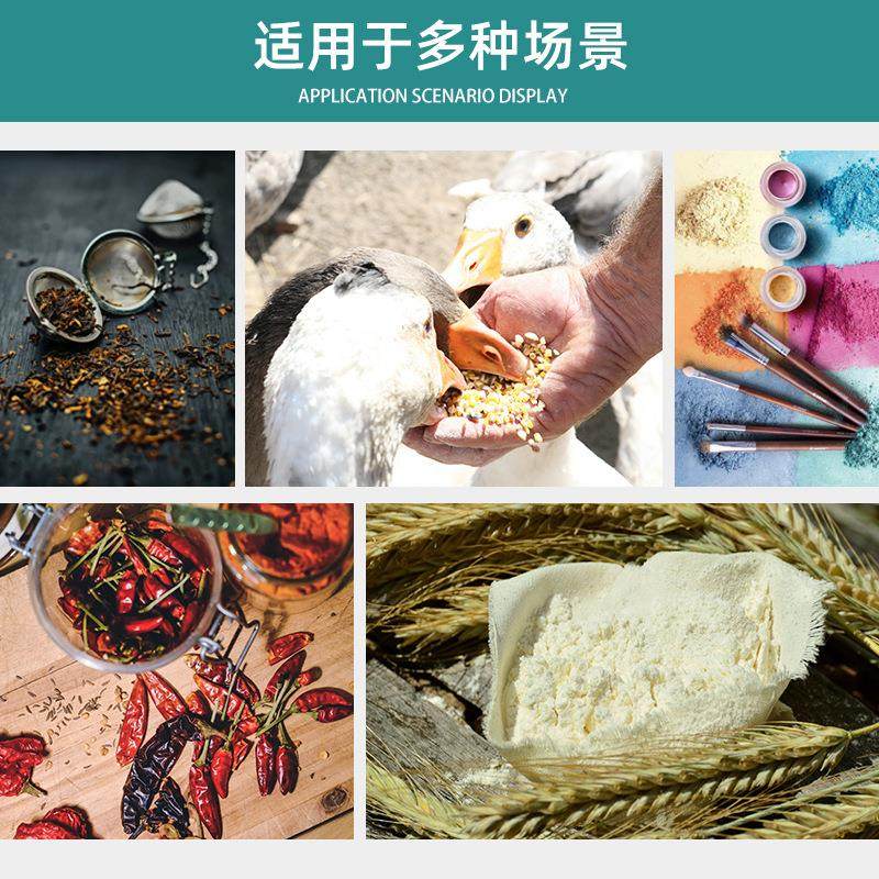 长石粉闪蒸干燥机 催化剂 阻燃剂粉体烘干机 稀土旋转闪蒸烘干机,淘宝优惠券,粉丝福利购,淘宝优惠卷