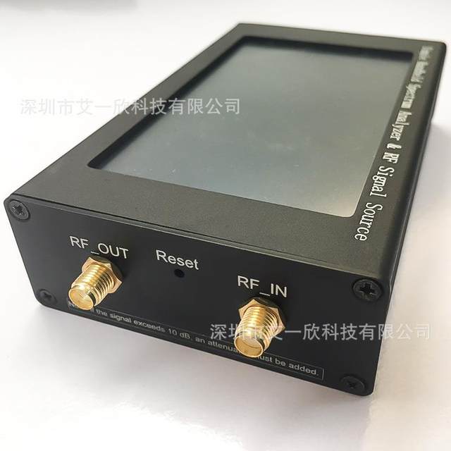 Portable spectrum analyzer 23~6000 Handheld spectrum analyzer signal generator 6 touch screen