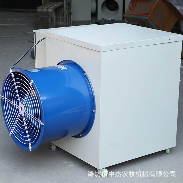 Industrial electric fan greenhouse hot air furnace breeding and brooding high-power fan drying equipment