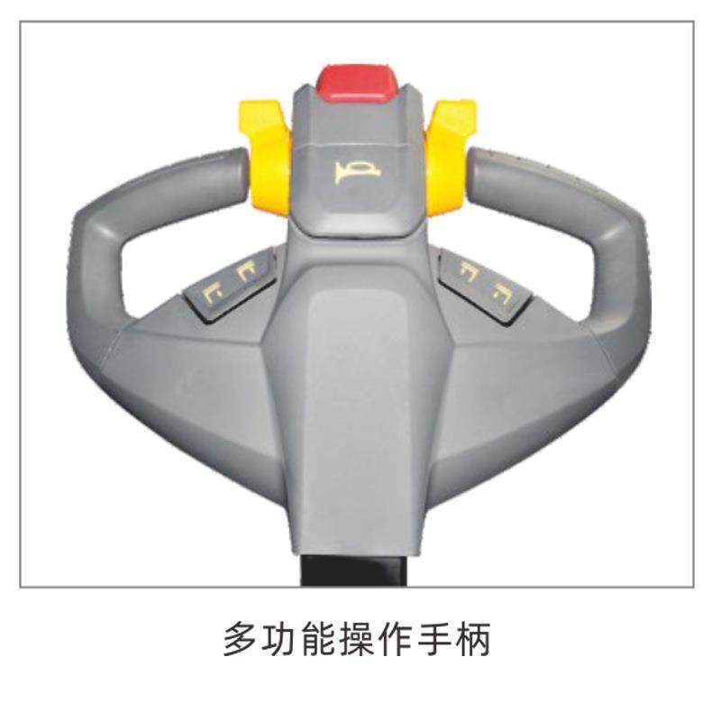 电动地牛全电动液压搬运车叉车2T仓储物流电动托盘搬运车,淘宝优惠券,粉丝福利购,淘宝优惠卷