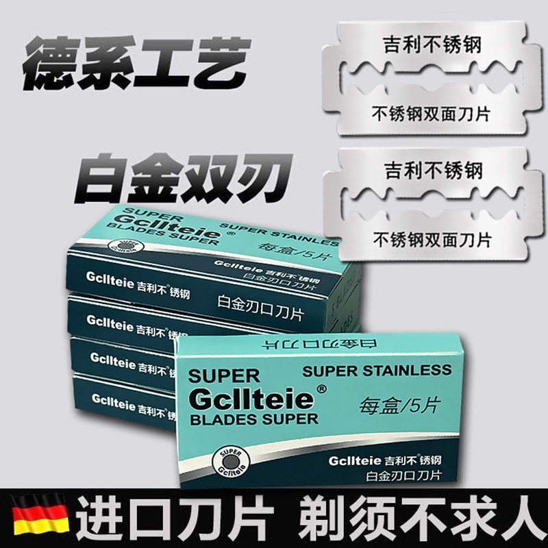 图5