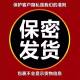 ກາເຟ Mocha ດຽວກັນຂອງ Xiaohongshu, ສະກັດກັ້ນຄວາມຢາກອາຫານ, ທໍ່ກາເຟສີດໍາ, ສະບັບປັບປຸງຄວາມອີ່ມຕົວ, ກໍາຈັດນ້ໍາມັນ, ເຜົາໄຂມັນ, ຜະລິດຕະພັນປອມ, ຜະລິດຕະພັນທີ່ໂດດເດັ່ນຂອງຮ້ານເຮືອທຸງຢ່າງເປັນທາງການ.