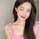 ກາເຟ Mocha ດຽວກັນຂອງ Xiaohongshu, ສະກັດກັ້ນຄວາມຢາກອາຫານ, ທໍ່ກາເຟສີດໍາ, ສະບັບປັບປຸງຄວາມອີ່ມຕົວ, ກໍາຈັດນ້ໍາມັນ, ເຜົາໄຂມັນ, ຜະລິດຕະພັນປອມ, ຜະລິດຕະພັນທີ່ໂດດເດັ່ນຂອງຮ້ານເຮືອທຸງຢ່າງເປັນທາງການ.