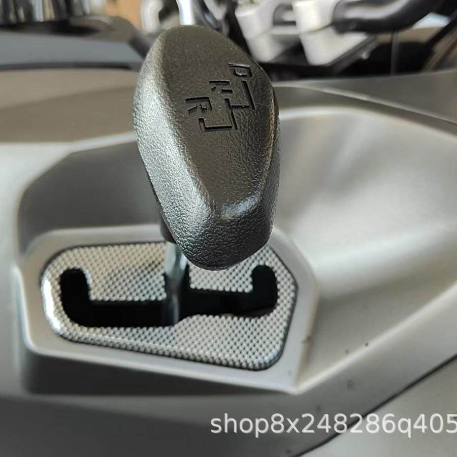 CC沙滩车四驱全地形车越野摩托车汽油成CVTX电子切换山地车,淘宝优惠券,粉丝福利购,淘宝优惠卷