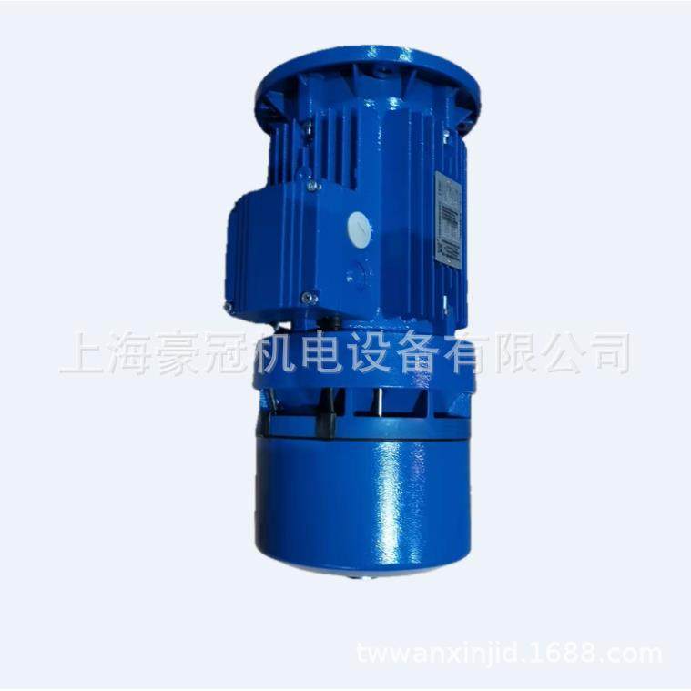 BMD7124中研技术三相刹车电机刹车电机制动器线圈刹车盘,淘宝优惠券,粉丝福利购,淘宝优惠卷