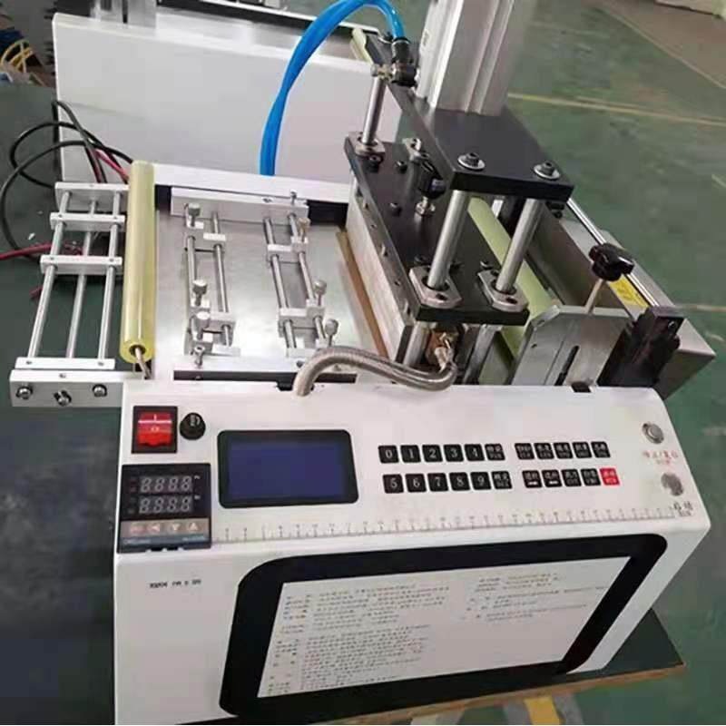 全自动封切机裁切封口一体机pe袋裁剪热缩膜热塑封膜PVC膜制袋机,淘宝优惠券,粉丝福利购,淘宝优惠卷