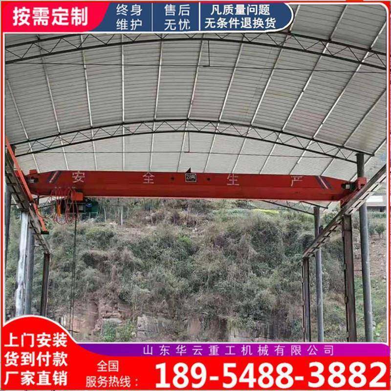 单梁行吊起重机2吨t5T简易单梁行车天车2.8吨电动单梁桥式起重机,淘宝优惠券,粉丝福利购,淘宝优惠卷