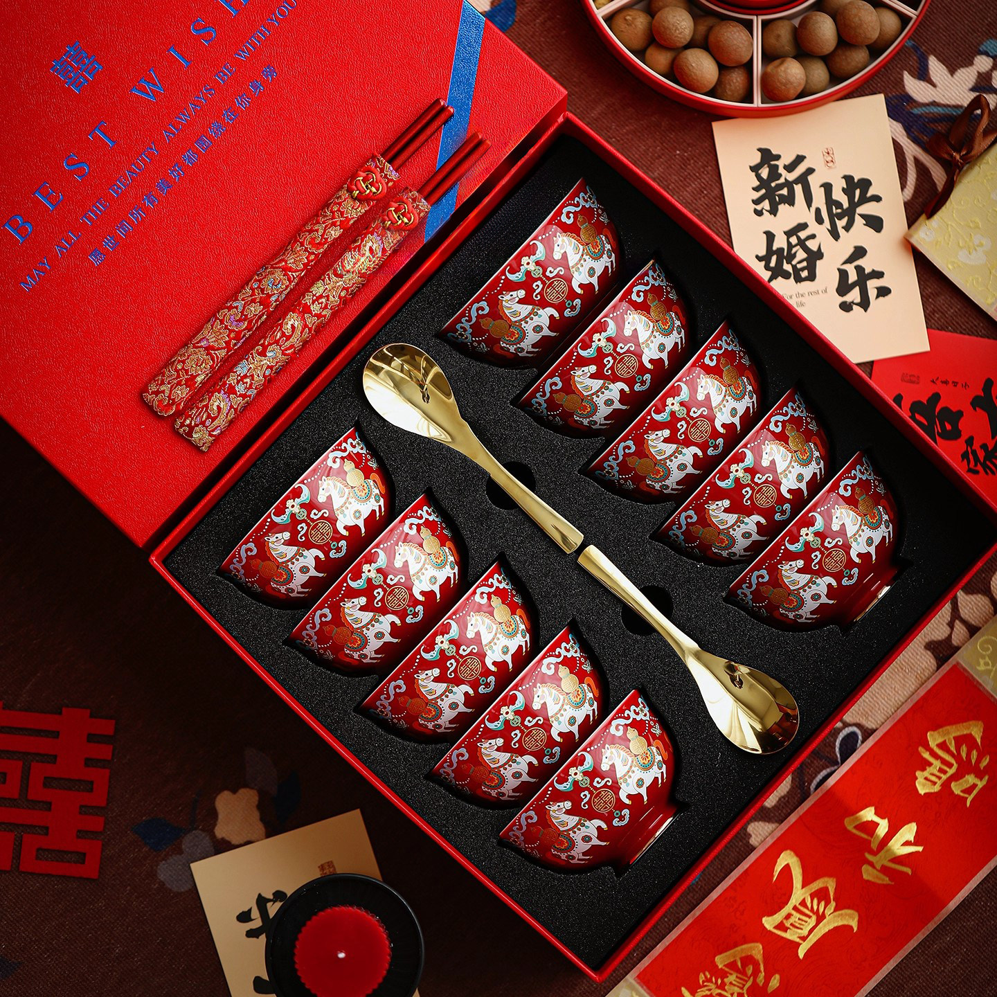 马上有喜碗筷套装婚礼百年好合喜碗陶瓷对碗送闺蜜新人新婚餐具,淘宝优惠券,粉丝福利购,淘宝优惠卷