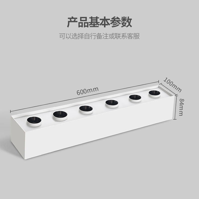 长六头明装斗胆灯led射灯筒灯一体6头吸顶方灯无主灯盒子客厅极简,淘宝优惠券,粉丝福利购,淘宝优惠卷