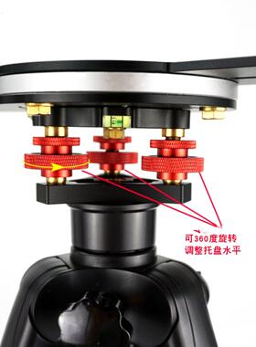 激光罗盘仪支架三脚架专业无磁云台水平双激光红外线定位罗经水平