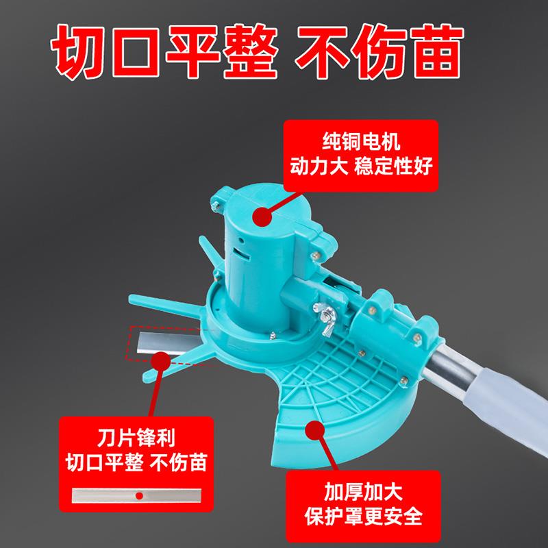 花椒电动打尖机甜瓜番茄荔枝掐尖神器蚕豆果树丹参辣椒樱桃打尖器 - 图0