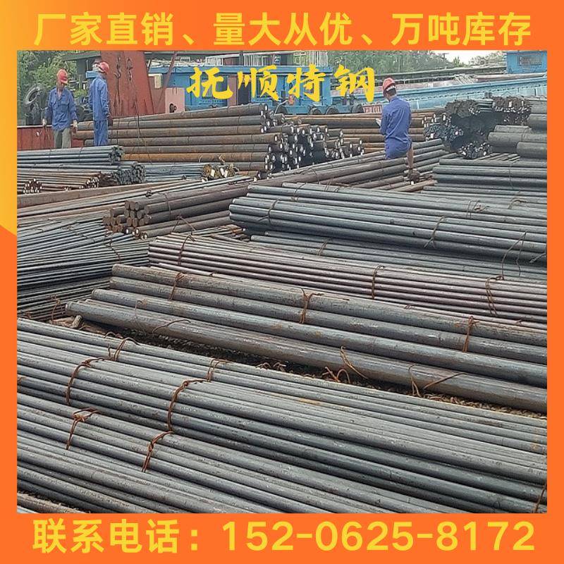 4cr13圆棒4cr13h圆钢s136h不锈钢板440c模具钢9cr18mov锻打630 - 图1