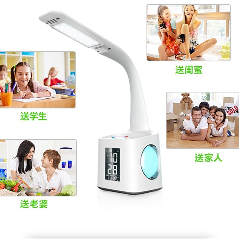 多功能儿童可调光带闹钟笔筒时间显示屏日历学生学习led护眼台灯,淘宝优惠券,粉丝福利购,淘宝优惠卷