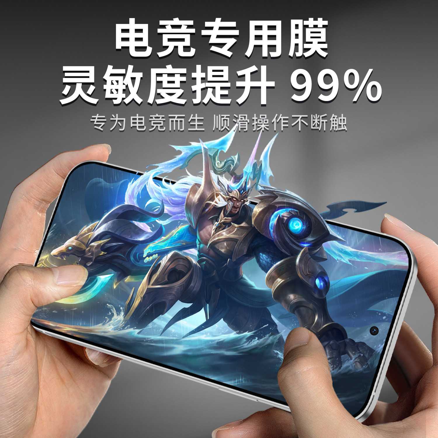 摩双适用小米K90手机膜红米k90Pro磨砂膜防指纹k80Pro水凝膜贴纸k80至尊防窥膜k90游戏膜电竞全屏钢化膜防摔,淘宝优惠券,粉丝福利购,淘宝优惠卷