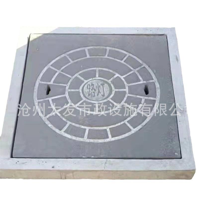 水泥钢纤维井盖混凝土井盖300*500方形重型轻型雨水污水井方圆井 - 图3