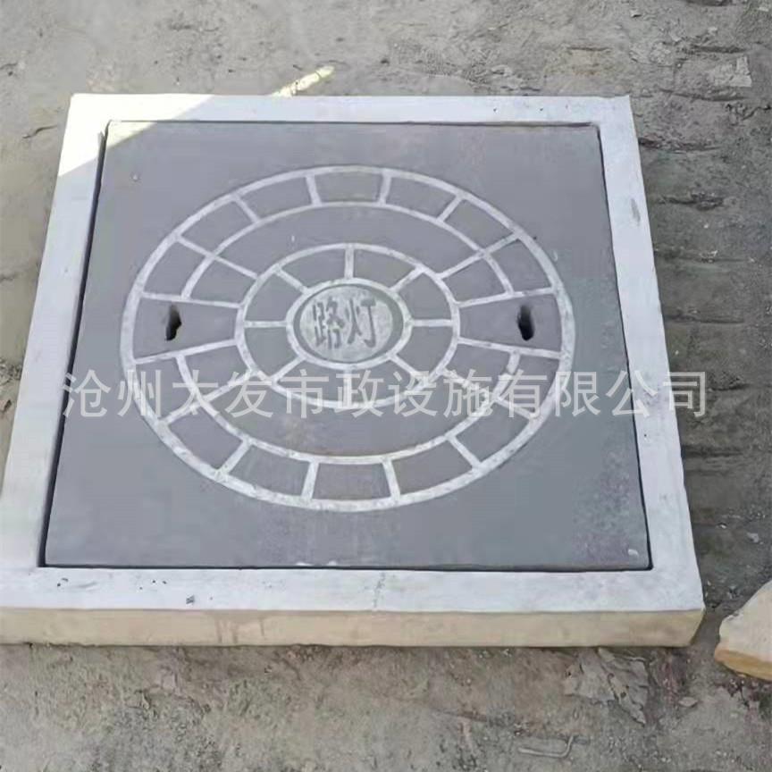 水泥钢纤维井盖混凝土井盖300*500方形重型轻型雨水污水井方圆井 - 图2