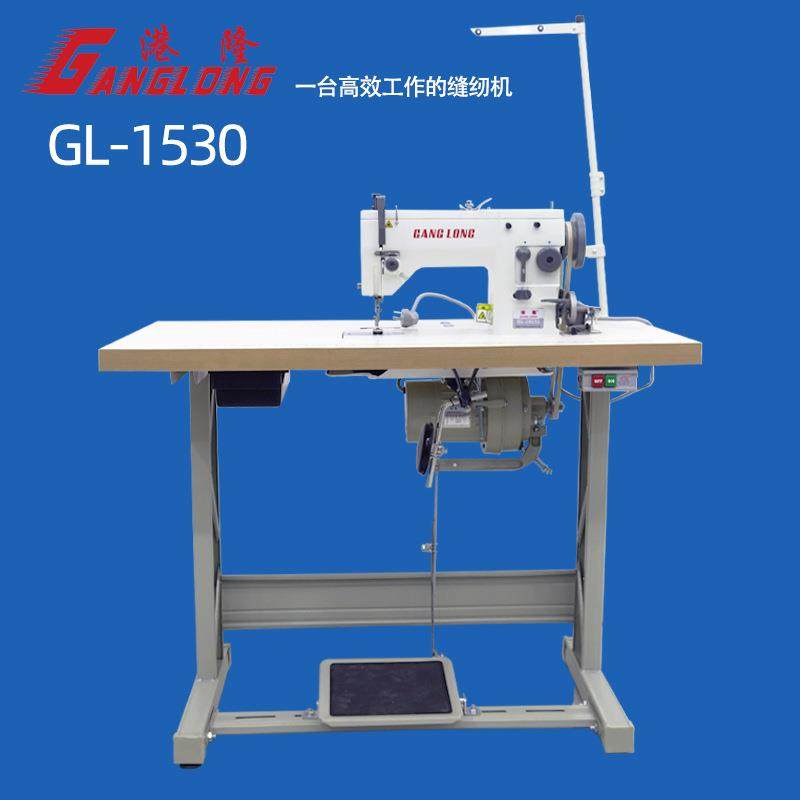 1530人字车自动加油大梭曲折拼缝车厚薄料皮革缝纫机电动缝纫机,淘宝优惠券,粉丝福利购,淘宝优惠卷