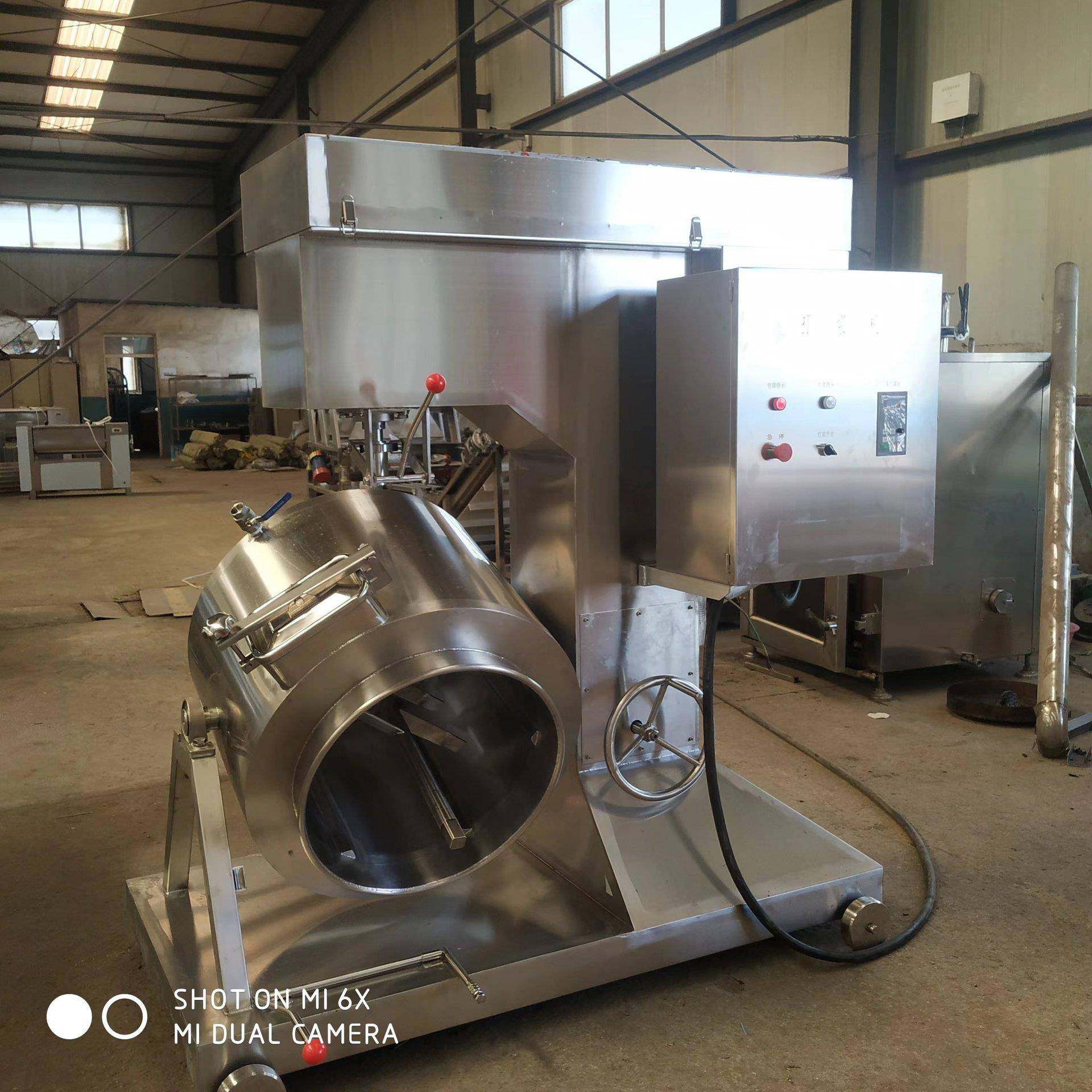 速冻食品厂使用自动变频打浆机鱼丸馅料搅拌机器不锈钢牛肉丸子,淘宝优惠券,粉丝福利购,淘宝优惠卷