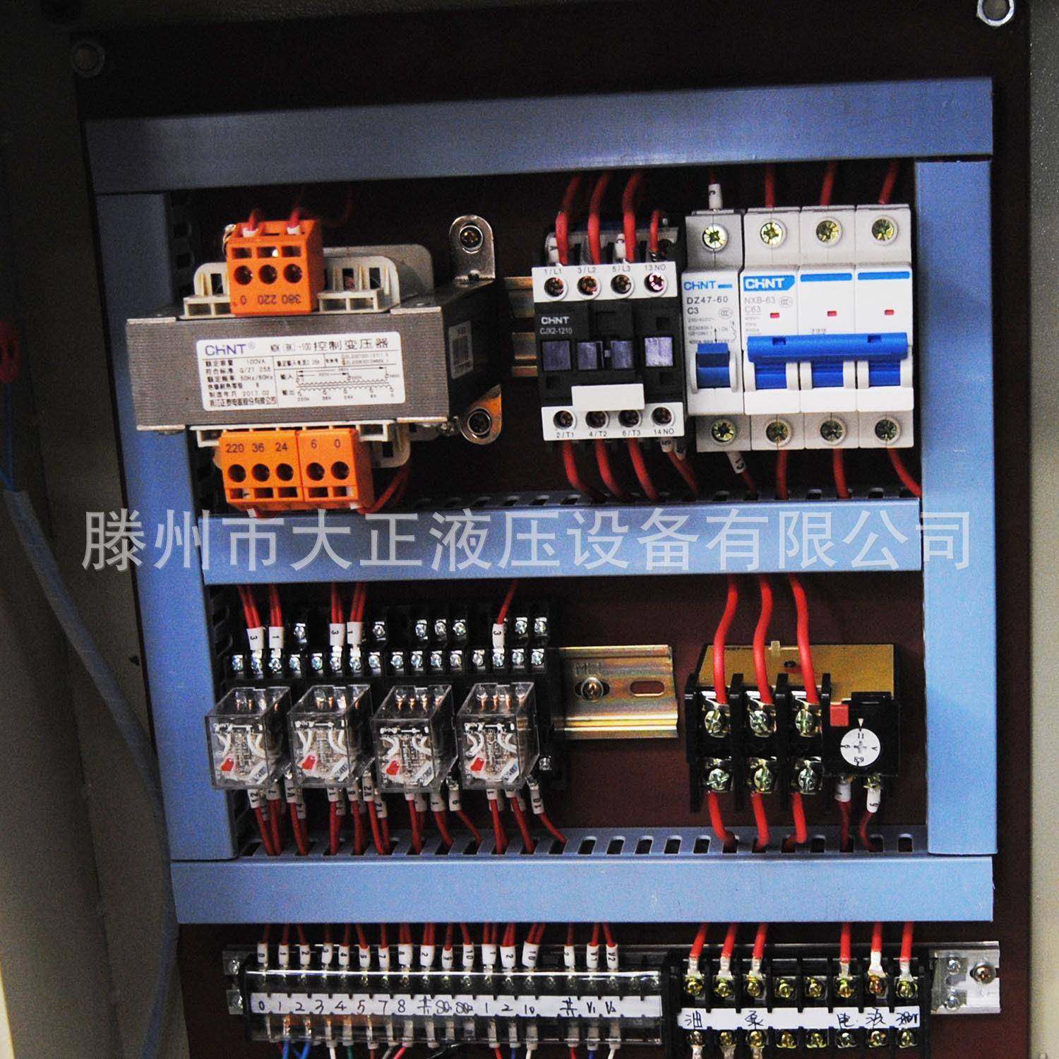 C型液压机20吨40吨单臂液压机轴承轴套压装机,淘宝优惠券,粉丝福利购,淘宝优惠卷