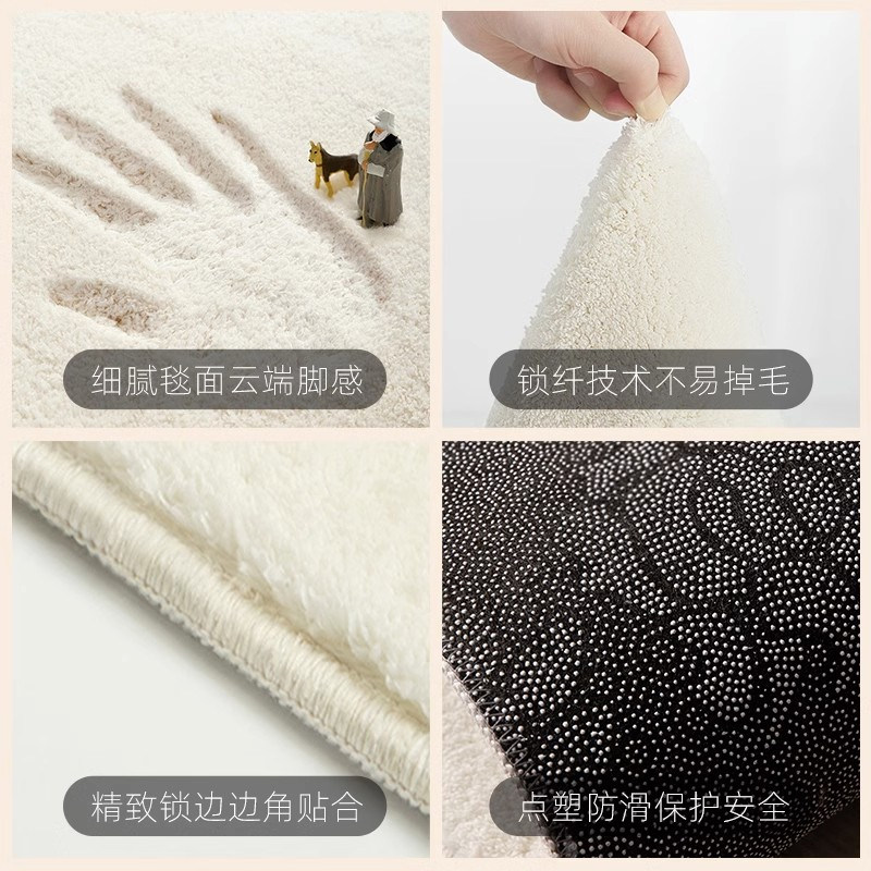 异形毛绒地毯新婚卧室红色婚房结婚毯茶几毯床边毯加厚仿羊绒地垫,淘宝优惠券,粉丝福利购,淘宝优惠卷