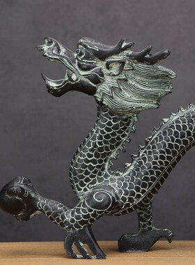 古青铜器龙抓珠家居工艺品摆设青龙福龙艺术品摆设