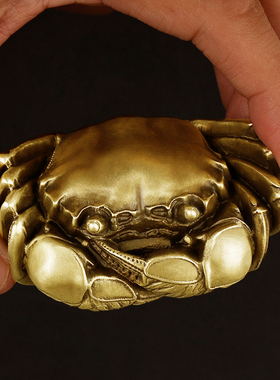 纯铜螃蟹摆件男士文玩手把件