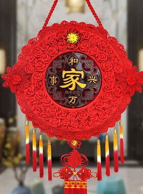 福佑富中国结挂件号背景墙壁挂桃木福字玄关平安结挂饰