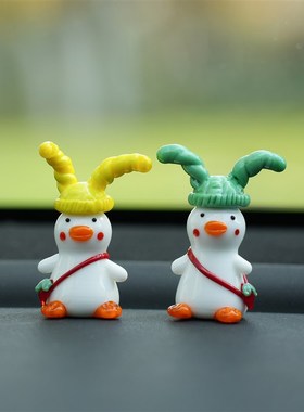 淄博琉璃手工艺品草帽上鸭车载桌面可爱公仔玩偶创意小礼物