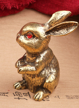 创意纯黄铜十二生肖兔子摆件金属复古个性桌面摆件汽车内车载摆设