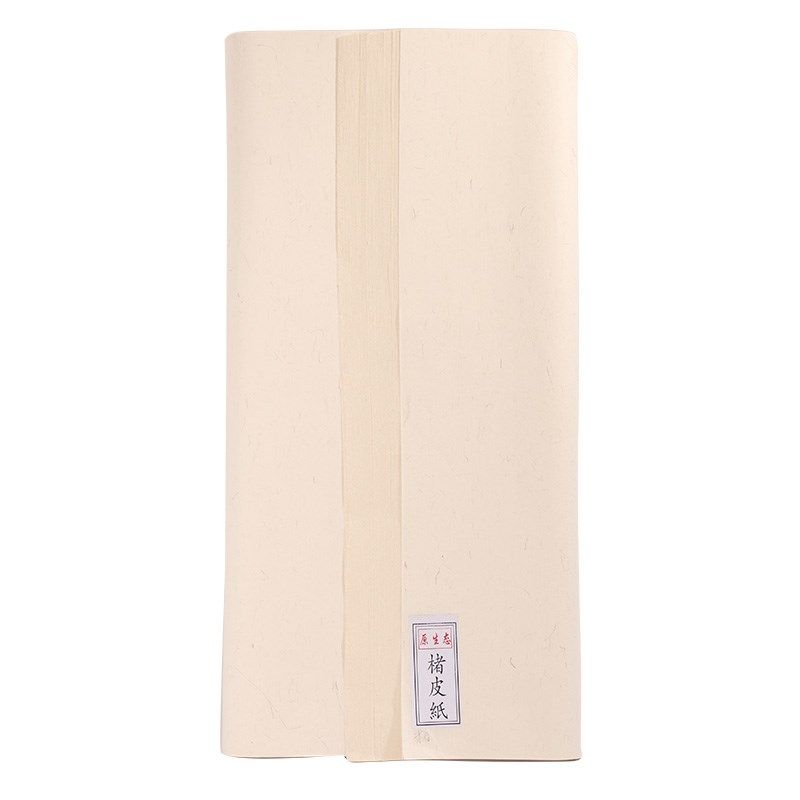 曹宣记楮皮纸仿古半生半熟宣纸老技师手工单槽捞四尺六尺对开黄麻,淘宝优惠券,粉丝福利购,淘宝优惠卷