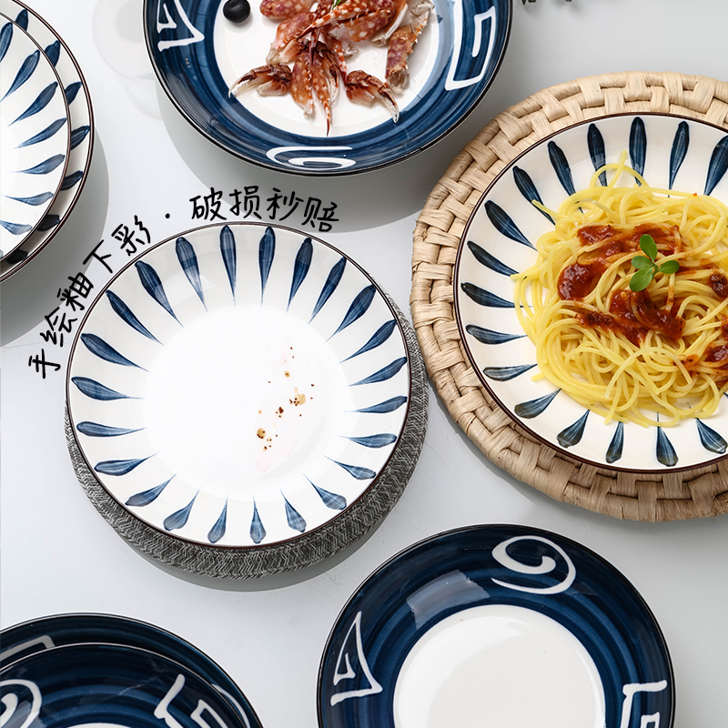 创意个性餐具2/4人用 家用泡面碗鱼盘组合 日式学生宿舍碗碟套装 - 图1