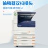 Xerox color copier a3 office-specific business large laser black and white scanning composite printing machine